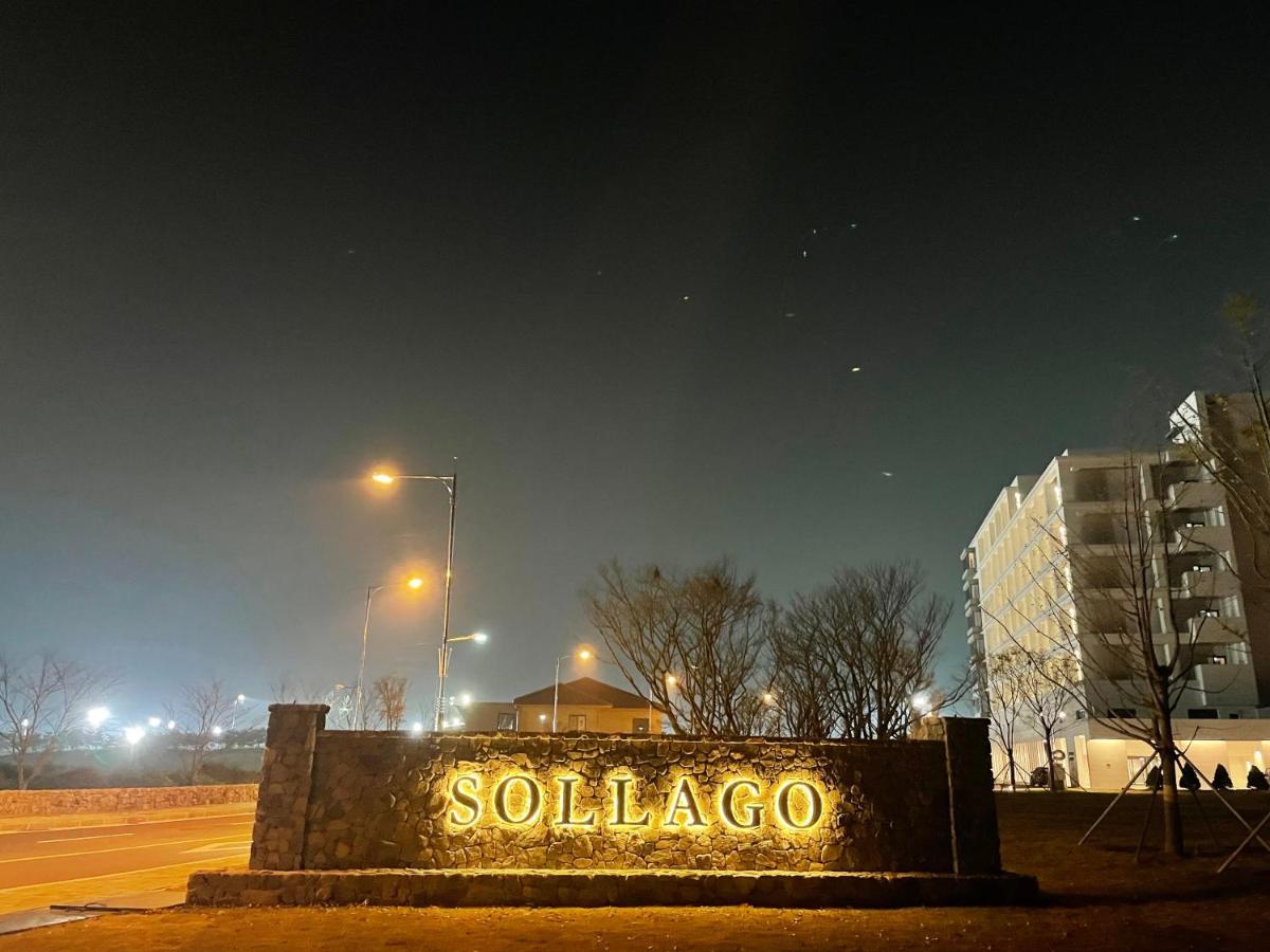 טאיאן Sollago Resort מראה חיצוני תמונה